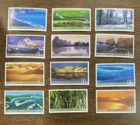 CHINA Stamp set 2004 **