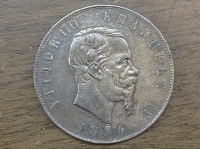 ΙΤΑΛΙΑ 5 Λίρες 1876 XF/AU