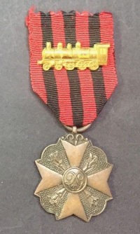 ΒΕΛΓΙΟ Μετάλλιο Πολυετούς Υπηρεσίας με σηματάκι αμαξοστοιχίας