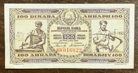ΓΙΟΥΚΟΣΛΑΒΙΑ 100 Δηνάρια 1946 XF/AU