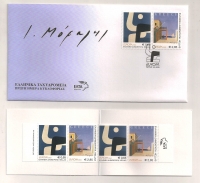 Vl. 2180A - 2181A Booklet 2003 ** + FDC
