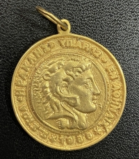 Masonic Medal Athens Hercules
