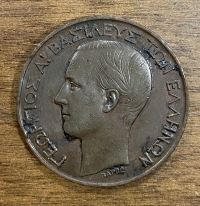 Commemorative Medal King George XF
