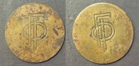 Bronze token ΓΦ