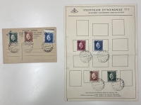 FDC 1946 and Card