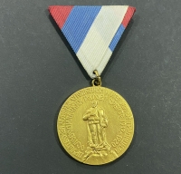 SERBIA Medal