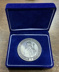 SILVER Religius Greek Medal Commemorative 