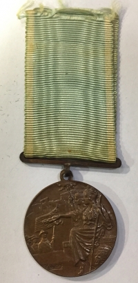 Brass Medal of 100 Years Of Independance 1930
