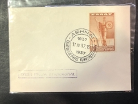 1937 FDC