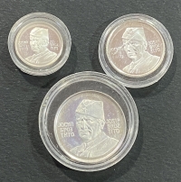 YUGOSLAVIA 3 Silver Medal 