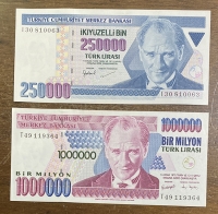  ΤΟΥΡΚΙΑ 250.000 και 1.000.000 Λίρες 1970 UNC