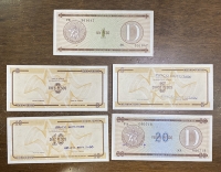 CUBA Set .1,3,5,10,20 Pesos   EXCHANGE CERTIFICATE. UNC