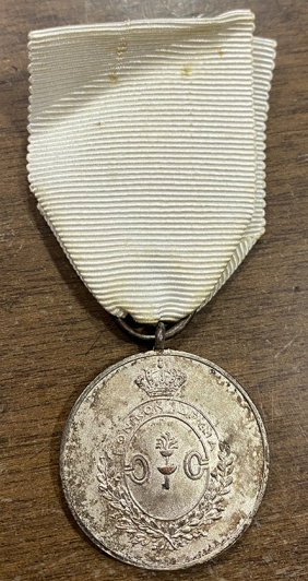 Μετάλλιο 1954 Βασίλισσας  Φρειδερίκης ΕΞΑΙΡΕΤΙΚΗΣ ΕΡΓΑΣΙΑΣ 1954 B Class