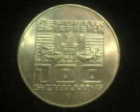 ΑΥΣΤΡΙΑ 100 Σελλίνια 1975  UNC