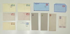 ΙΑΠΩΝΙΑ λοτ με 11 Φάκελους αεροπορικούς, δελτάρια , κάρτες μάξιμα 