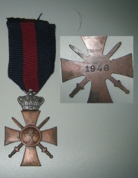 Πολεμικός Σταυρός Χωροφυλακής 1946
