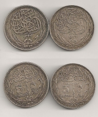 EGYPT 2 X 5 Piastre 1917 XF
