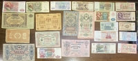 ΡΩΣΣΙΑ 23 Διαφορετικά χαρτονομίσματα από αρχές του 1900 και μετά, σε καταστάσεις από VF to AU