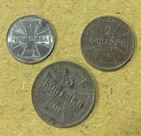 ΓΕΡΜΑΝΙΑ (Γερμανική αυτοκρατορία Ανατολικής Ευρώπης) Military Coins (3) 1916 ( 1,2 και 3 Καπίκια)