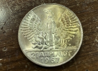 100 Δραχμές 1970 Χρυσίζουσα Πατίναι UNC