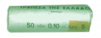 Roll of Banc of Greece 10 Lepta 1971