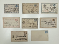 JAPAN  8 Very old Postal cards many before 1900