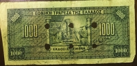 ELASONI Cancel. on 1000 Drachmas 1926
