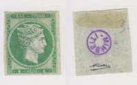 Vl. 3 5 Lepta fine appearence with faults (*)