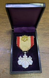 ΚΙΝΑ Μετάλλιο 2ου Παγκοσμίου Πολέμου  Order of the rising Sun 