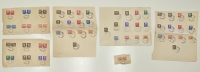 5 σειρές γραμματοσήμων ISOLE JONIE χαριστικά σφραγισμένες σε χαρτιά