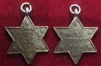 Rare Medal 1843 of King Othon