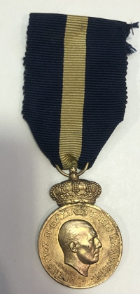Μετάλλιο 1937 Ευδοκίμου Υπηρεσίας Ναυτικού Σπάνιος Τύπος