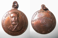 Χάλκινο μετάλλιο με τον Βενιζέλο 1916  ΣΠΑΝΙΟ
