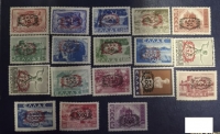1946 Overprint Chains **