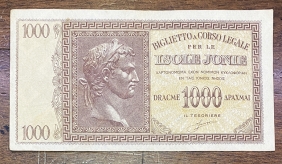 1000 Drachmas 1941  Isole Jonie  AU