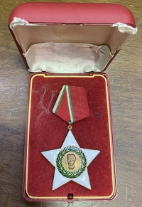 BULGARIA 9 Sept. 1944 Medal
