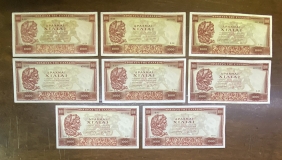 COLLECTION ALL SERIES OF  1.000 Drachmas 1956 xf to unc (8 Pcs)