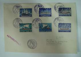 ΦΑΚΕΛΟΣ ΑΝΕΠΙΣΗΜΟΣ ΛΙΜΑΝΙΑ 30/01/1953