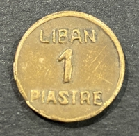 LEBANON 1 Piastre 1941 Emergency coin Issue 