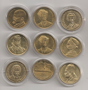 Συλλογη με 9 Μετάλλια Βουλής
