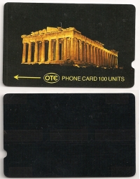 Μagnetic telecard