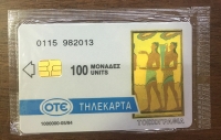  Phonecard 1994