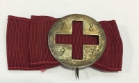 Μετάλλιον Ελληνοτουρκικού Πολέμου (Θεσσαλιά) Ερυθρού Σταυρού  1897 RARE