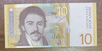 YUGOSLAVIA 10 Dinar  2000 UNC