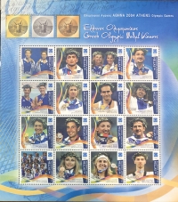 Sheet Α4 2004 Olympic winNers 