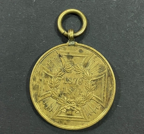 ΓΕΡΜΑΝΙΑ-ΠΡΩΣΙΑ Μετάλλιο 1870 Εκστρατείας 