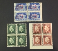 Military of Dodecanese 3 Block of 4