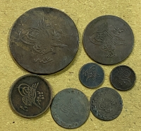 ΤΟΥΡΚΙΑ 7 Διαφορετικά Παλιά Χάλκινα Κέρματα 1255 (1839) 1 Para X@, 5 Para, 10 Para X2, 40 Para 
