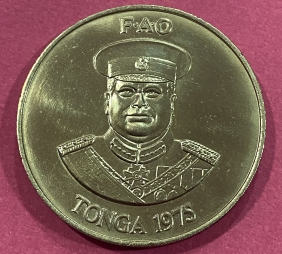 TONGA 2 Panga 1975 UNC