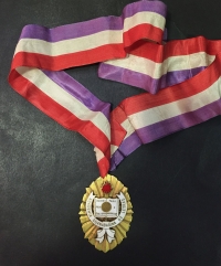 ΠΟΡΤΟΓΑΛΛΙΑ Μετάλλιο Μεγάλο Μέγεθος Για Πρόοδο 